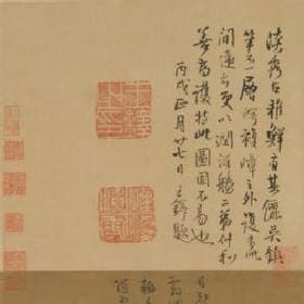 薄荷少女冷只夏的头像