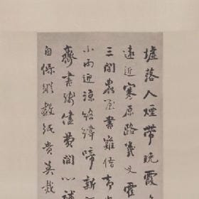 南风知我意的头像