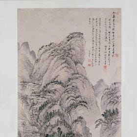 日落也会逃跑的头像