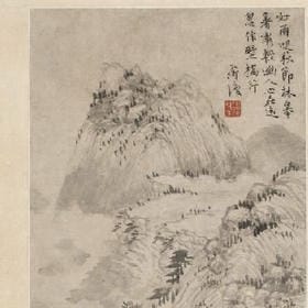 渝枂的头像