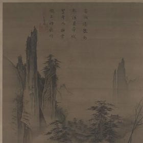 冷露的头像