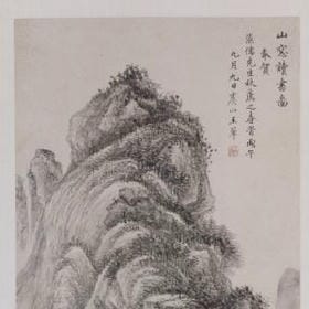 你要幸福啊的头像