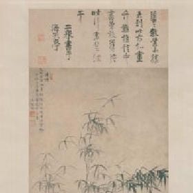 孤酒寒人心的头像