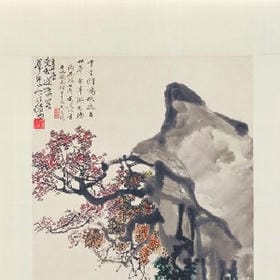 仙气女孩的头像