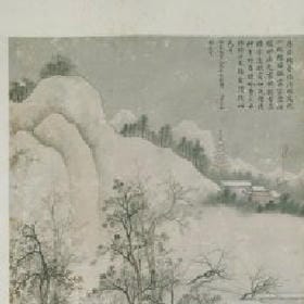 呆萌小怪兽的头像