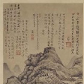 睫毛溺了水的头像