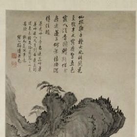 心岛未晴的头像