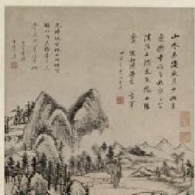 光着脚丫的灰姑娘的头像