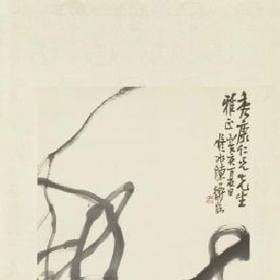 红枫叶的头像