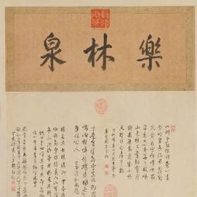 月露桂枝香的头像