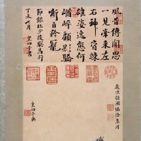 亡城孤影的头像