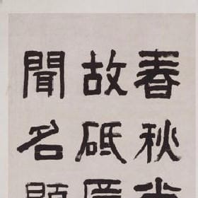 天真烂漫的头像