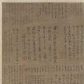 听心先生的头像