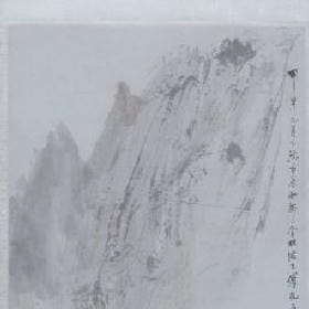 小鬼别浪的头像